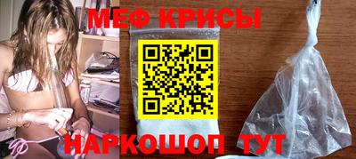 первитин Ярославль