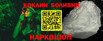 первитин Ярцево