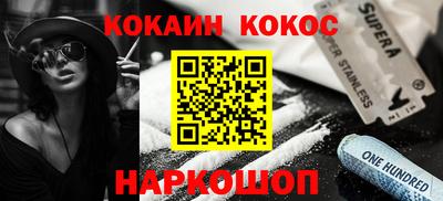 первитин Ярославль