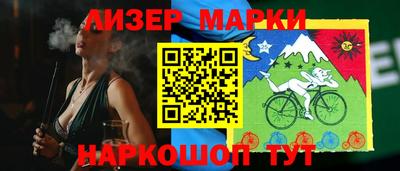первитин Ярославль
