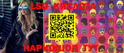 первитин Ярославль