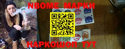 первитин Ярославль