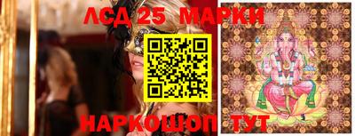 кристаллы Янаул