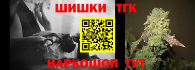 первитин Ярославль