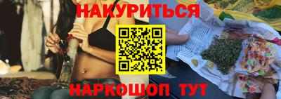 первитин Ярцево