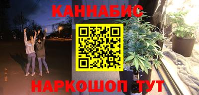 кристаллы Янаул