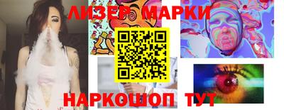 первитин Ярцево