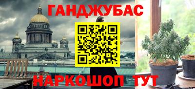 первитин Ярославль