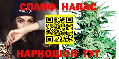 кристаллы Янаул