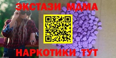 первитин Ярцево