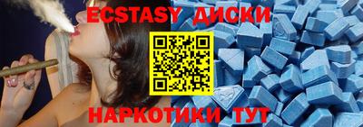 первитин Ярцево