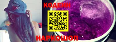 первитин Ярославль