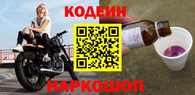 первитин Ярцево