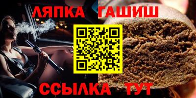 первитин Ярцево