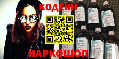 первитин Ярцево