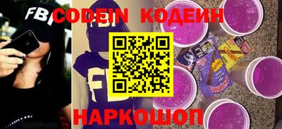 кристаллы Янаул